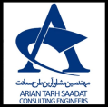 کارآموز حسابداری